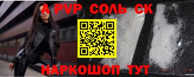тгк Кимры