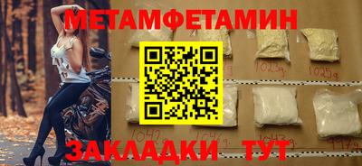 тгк Кимры