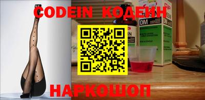 амф Кингисепп
