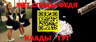 амф Кингисепп