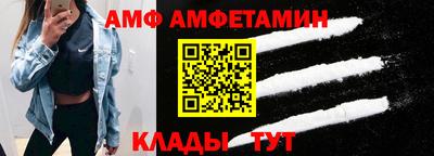 винт Кинель