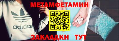 тгк Кимры