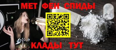 амф Кингисепп