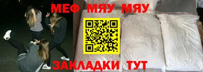 тгк Кимры