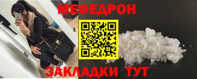 винт Кинель
