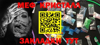амф Кингисепп