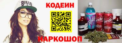 винт Кинель