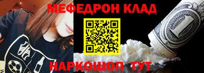амф Кингисепп