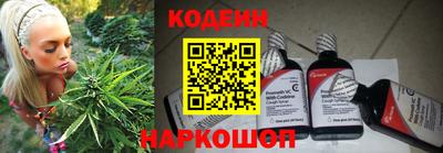 тгк Кимры