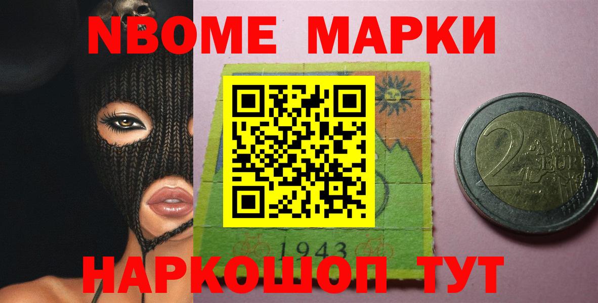 Лянтор  LSD-25 экстази ecstasy  Лсд 25 экстази ecstasy  Вход с VPN 