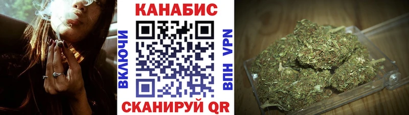 цена наркотик  Лянтор  Бошки Шишки White Widow 